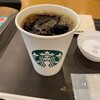 スターバックス コーヒー イオンモール苫小牧店