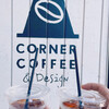 CORNER COFFEE & Design