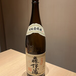 熊本 鮨 銀座ふくじゅ - 森伊蔵