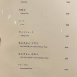 熊本 鮨 銀座ふくじゅ - 