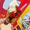 Kingberry あまおうチーズケーキファクトリー アミュプラザ小倉店 