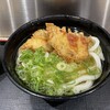 つくもうどん 塩小路本店