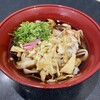 うどん・そば壺屋