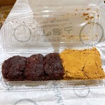 甘党の店 やまと - 