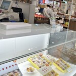 彩果の宝石 - 料理写真: