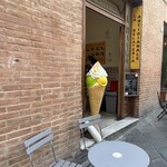 Gelateria Ilmasgalano - 