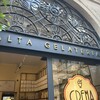 CREMA　Alta　Gelateria Via fiori chiari 16