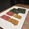焼肉 うしみつ 恵比寿本店
