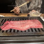 焼肉 うしみつ - 