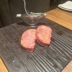 焼肉 うしみつ - 