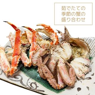 観光のお客様に大好評！茹で立ての蟹