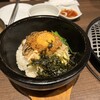 焼肉・韓国料理 KollaBo 横浜ベイクォーター店