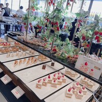 ホテルニューオータニ 東京 - 