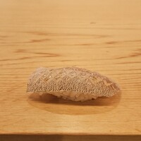 きざ㐂 - 