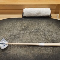 きざ㐂 - 