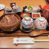 炭焼うな富士 大丸京都別邸 - 