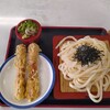 手打ちうどん 山下