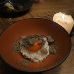 赤坂 Na Camo guro - 