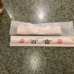 百番 - 各テーブルにセルフの麦茶あり