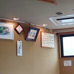 やぶ善 - 蕎麦 → 中華麺 = +50円。