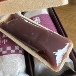 花園万頭 - 料理写真: