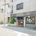 やぶ善 - 教科書にも載る歴史ある商店街、不動通りの路面店です。
