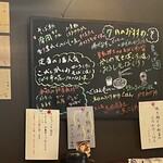 蕎麦切りむら多 - 