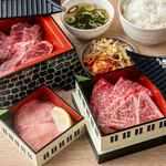 焼肉ホルモンまるよし精肉店 - 