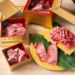 焼肉ホルモンまるよし精肉店 - 