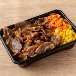 焼肉ホルモンまるよし精肉店 - 