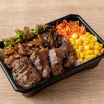 焼肉ホルモンまるよし精肉店 - 