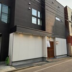 秋田 てんぷら みかわ - 