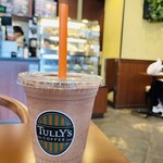 タリーズコーヒー - 