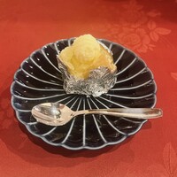 くいしんぼー山中 - 