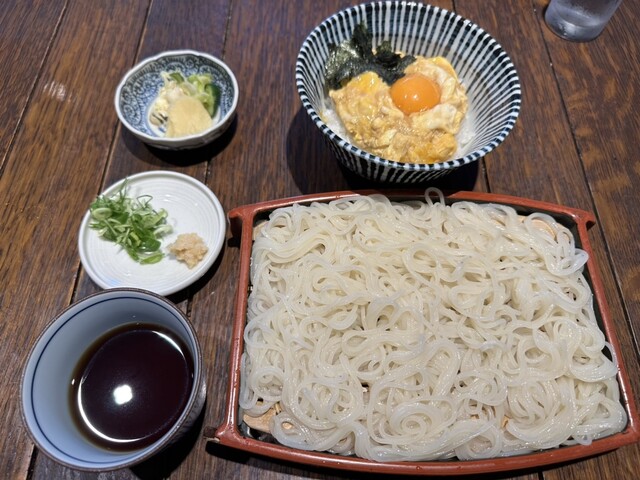 Gonbee Hokusanten photo 2