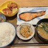 土鍋炊ごはん なかよし 渋谷ストリーム店