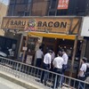 SARU BACON