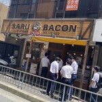 SARU BACON - 