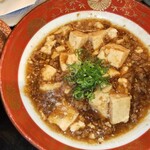 瀬戸内味覚処 芸州 本店 - ゆずこしょうの麻婆豆腐