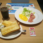 デニーズ - Denny's 足利芳町店