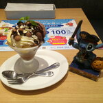 デニーズ - Denny's 足利芳町店