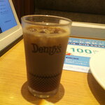 デニーズ - Denny's 足利芳町店