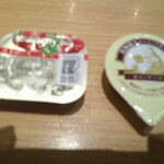 デニーズ - Denny's 足利芳町店