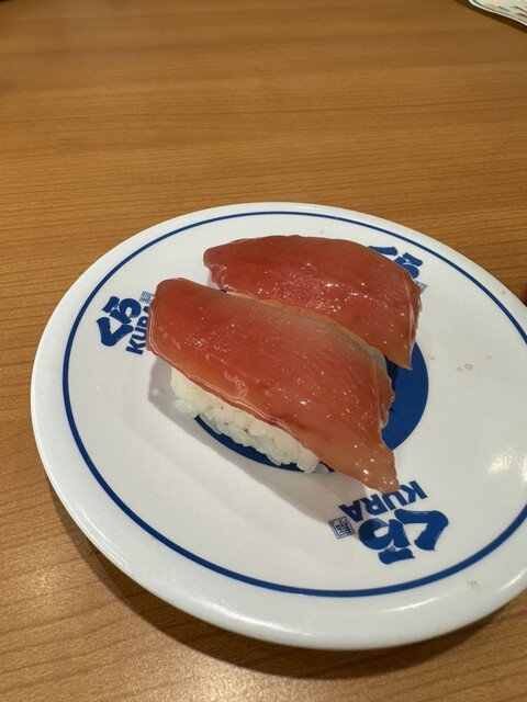 Muten Kura Zushi Kakuda Ten photo 4