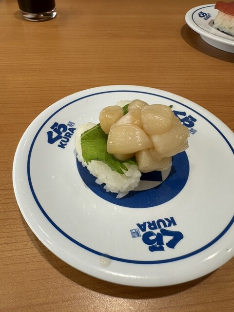 Muten Kura Zushi Kakuda Ten photo 5