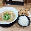肉玉そば くり八