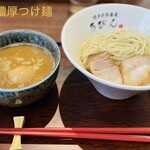 博多中華蕎麦 ろびん - 