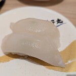 すし 銚子丸 横浜都筑店 - イカ