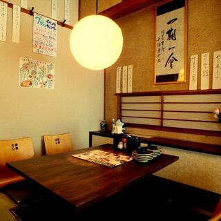 三ノ宮高架下市場_1