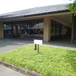 三輪山本 お食事処 - 